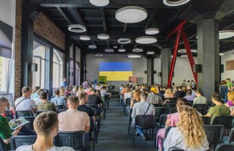 Цифрові перспективи: Івано-Франківськ на шляху до IT-лідерства