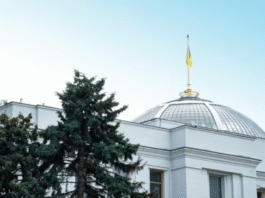 Рада продовжила воєнний стан і мобілізацію до 6 серпня
