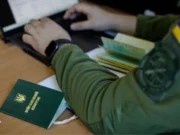 Бізнес зможе забронювати більше працівників: пояснення Мінцифри